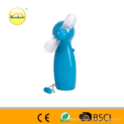 Battery Operated Mini Fan (SL-56127)